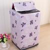 Machine Cover Washing Machine Cover Waterproof Waterproof Cover