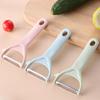 Stainless Steel Peeler Fruit Peeler Potato Cucumber Carrot Grater Vegetable Peeler Kitchen Gadget Vegetable Peeling Tools AVE
