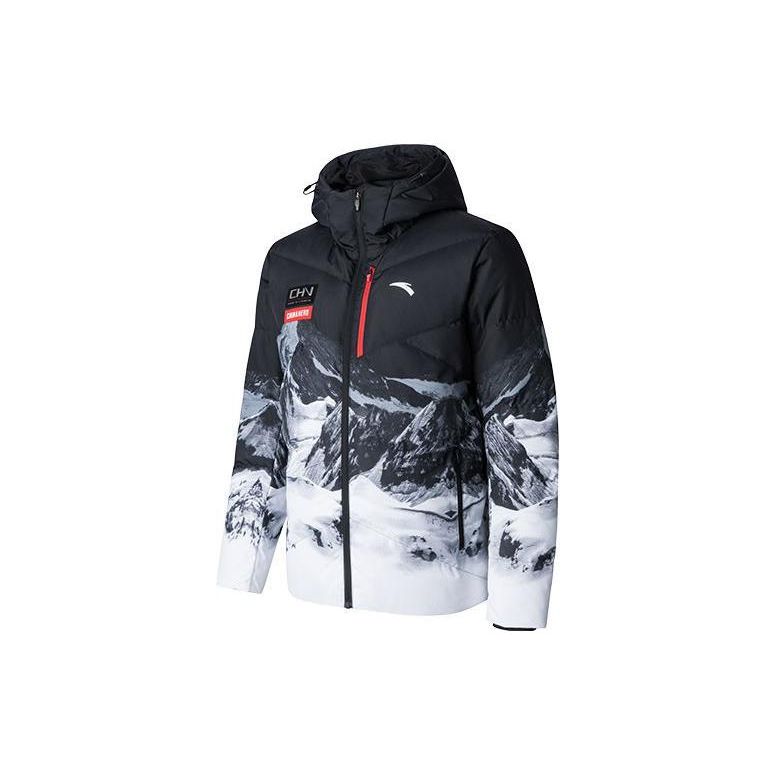 Anta Outdoor Casual Sports Zipper Hooded Long Sleeve Down Jacket Men Jackets Snow-White Printed 152347945-1
