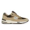 991 Made In England Finale Pack - Pale Khaki Men Sneakers Tan Silver-Mink Delicioso M991CGB