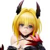 Tearju Lunatique Darkness Renewal Package Edition Scale PVC ABS Painted Complete Figure "To Love-Ru Darkness" Ver. 1/6 1/6 &