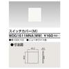 Toshiba Lighting Technology Switch Cover Switch Cover (M) WDG1611MNA(WW)