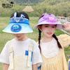 1114 Children's Hats Boys and Girls Summer Outdoor Sun Protection Visor Cartoon Large Brim with Fan Empty Top Hat