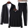 Spring And Autumn Plus Size Sweater Men 'S Casual Sports Suit Loose Three -Piece Set
