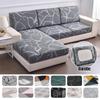 Elastic Sofa Cushion Cover Anti-Dust Sofa Cover For Living Room Pets Kids Seat Cover Chaise Longue Corner L Shape Sofa Slipcover