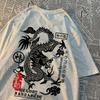 The Harajuku Dragon Funny Pattern T Shirts Men Hip Hop Tee Clothes Cotton Couple Summer Shirt Summer Cotton Loose T Shirts Women
