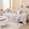 New Style Sofa Cover Cloth American Light Luxury Sofa Towel Non-slip All-season Anti-cat Scratch High-end All-inclusive Sofa Blanket