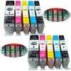 Canon PGI 570 CLI 571 XL Ink Cartridge Set - Compatible - Black, Cyan, Magenta, Yellow