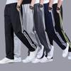 Sweatpants  Men's Pants Large Size Loose Casual Student Sweatpants Men's Straight Pants Long Pants
