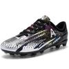 35-47 Men's Low-top Football Shoes Outdoor Long Spike Sports Football Boots Large Size Youth Sports Children's Football Boots