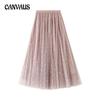 Spring and Autumn Women's Skirt Star Half-body Skirt Women's Saree Fairy A-line Fluffy Medium-length Skirt Sequins Star Mesh Skirt