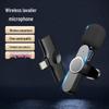 2.4G Wireless Lapel Microphone with Intelligent Noise Reduction for Live Streaming, Short Video, and Sound Recording