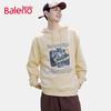 Baleno Men's Starry Sky Print Hooded Sweatshirt