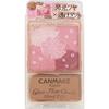 Canmake Ida Laboratory Z Canmake Glow Fleur Cheeks B02  