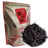 250g Da Hong Pao Tea Organic Oolong Tea Chinese Wuyi Black Tea Health Green Food