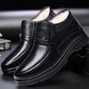 Winter Plus Size Men's Leather Shoes Made of Genuine Leather Plus Velvet Shoes High-top Plus Velvet Warm Wool Boots