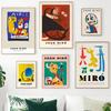 Joan Miro Abstract Animal Portrait Exhibition Poster Modern Retro Wall Art Print Picture Kids Bedroom Decorative Canvas Painting