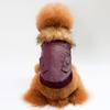 Leather Dog Coats Waterproof Dog Winter Coat Puppy Jackets for Small To Medium Dogs Clothes for Pets Dog Clothes Winter