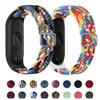 Elastic Braided Nylon Strap For Xiaomi Mi Band 7 6 5 Smart Bracelet Wristband