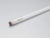 DN Lighting Ace Line Slim Fluorescent Lamp FLR48T6EX-N