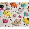 Reusable Stickers - 3D Relief - Cute Kittens - Glitter
