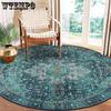 Round Persian Carpet Living Room Dirt Resistant Coffee Table Mat Sofa Carpet Bedroom Decoration Bedside Carpet