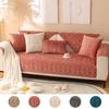 Soft Comfortable Velvet Sofa Cushion Four Seasons Universal Anti Slip Seat Cushion Solid Color Minimalist Breathable Couch Towel