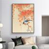 Bird On Branch Painting Vintage Japanese Wall Art Canvas Print Poster Spring Nature Picture for Living Room Home Decor Cuadros