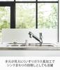 Yamazaki Jitsugyo Plate 3911 for Open Kitchen Water Splash Prevention Sink Water Splash Prevention Stand Plate White Approx. W89.5XD14XH23.5cm