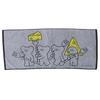Marushin Face Andy the Mouse and Cheese Antibacterial and 1705004100 Towel, Design, Cotton, Deodorizing,
