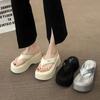 Muffin Platform Slippers Women's Outer Wear 2025 Summer New Flip-flops Fashionable Versatile Height Increase with Skirt Cool Slippers