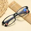 Fashion Fashion Retro Anti Blue Light Men's Women's Presbyopic Glasses And Reading Glasses Elderly Glasses Anti Radiation