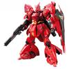 RG Mobile Suit Gundam Char's Counterattack Sazabi 1144 Scale Color-coded Plastic Model