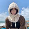 1pcs Winter New Balaclava Hats Unisex Knitted Caps Outdoor Commute Keep Out The Cold Drawstring Hat One-Piece Neck Windproof