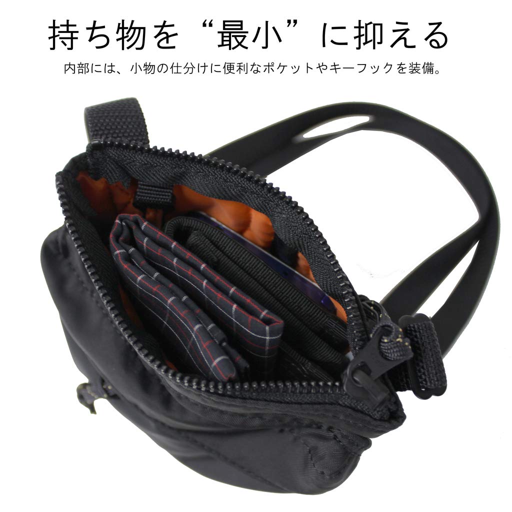 Porter FORCE Shoulder Bag W150 X H180 [Porter] 855-05461 Black/10 Approx. (mm)