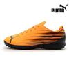Galleria Puma ATtack Anto 2 Tt Men S Lightweight Artificial Turf futSal Shoe