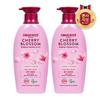 Cherry Blossom Moisture Conditioner 500ml X 2