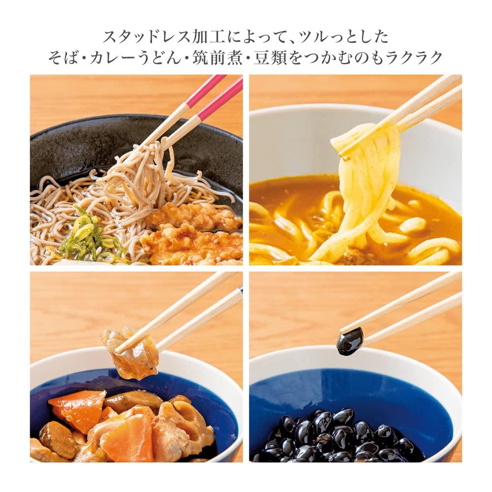 For FUJIEI Truly Chopsticks for Adults 23cm Premium White Pentagonal Painted Chopsticks Made by Chopstick Craftsmen Made In Japan Dishwasher Safe