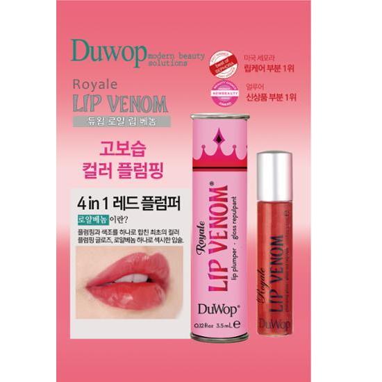 Duwop Lip Plumper Royal Venom 3.5ml