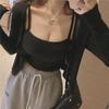 Spring & Autumn Women's Slimming Cardigan & Suspender Vest Suit - Fashionable and Trendy Two-Piece Set with Long Sleeves