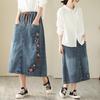 Women's Spring Summer Skirt Elastic Waist A-line Skirt High Waist Embroidered Denim Skirt
