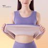 Winter Women Thermal Vest Seamless Velvet Fast Temperature Lock Round Neck Slim Fit Elastic Sleeveless Inner Wear Bottoming Tank Top