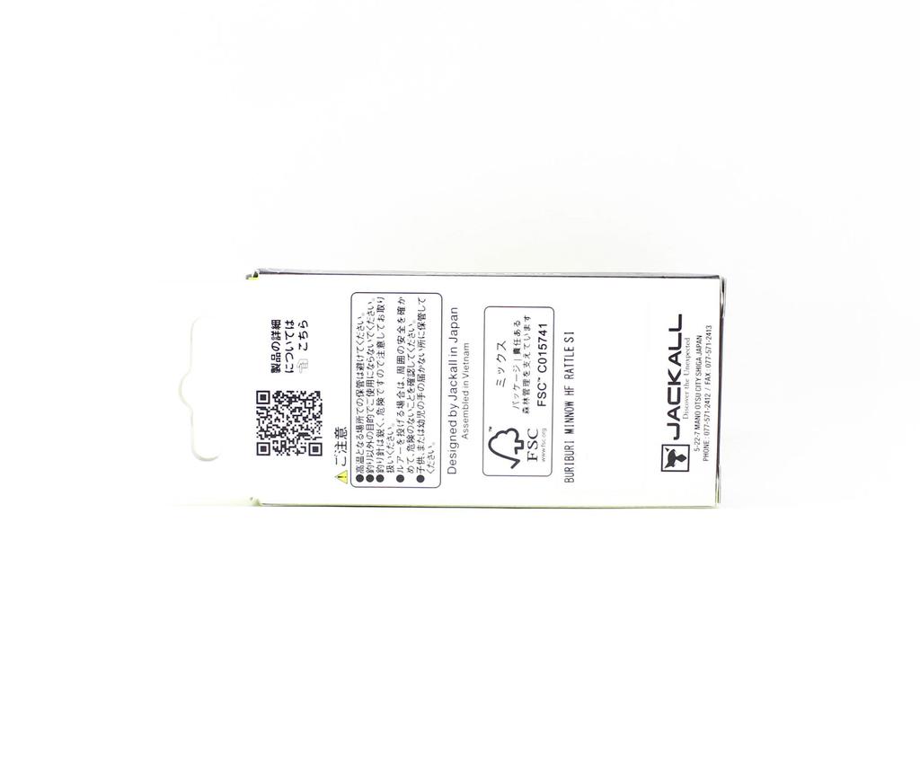 Jackall Timon Buri Buri Minnow HF Rattle 40 Mm Floating Lure Yazy BR (8096)