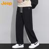 Men's Loose Straight Leg Casual Pants