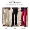 Slight Windproof Pants Women's Winter New High-waisted and Thin Horseshoe Pants Casual Tall Extended Flared Pants