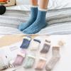 Fuzzy Socks For Women, Warm Soft  Socks Thick Cozy Plush Sock Winter Socks For Women