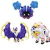 Little Sprite Plush Doll: Cosmog, Lunala, Solgaleo