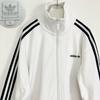 [USED] Rare Adidas 80s International Flag Tag Track Jacket, Size M