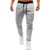 Men's Drawstring Sweatpants Slim Fit Ribbed Casual Sports Pants