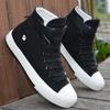 Fashion Men High Top Breathable Canvas Shoes Youth Couple Outdoor Casual Trainers Women Thick Bottom Jogging Flat Sneakers Footwear